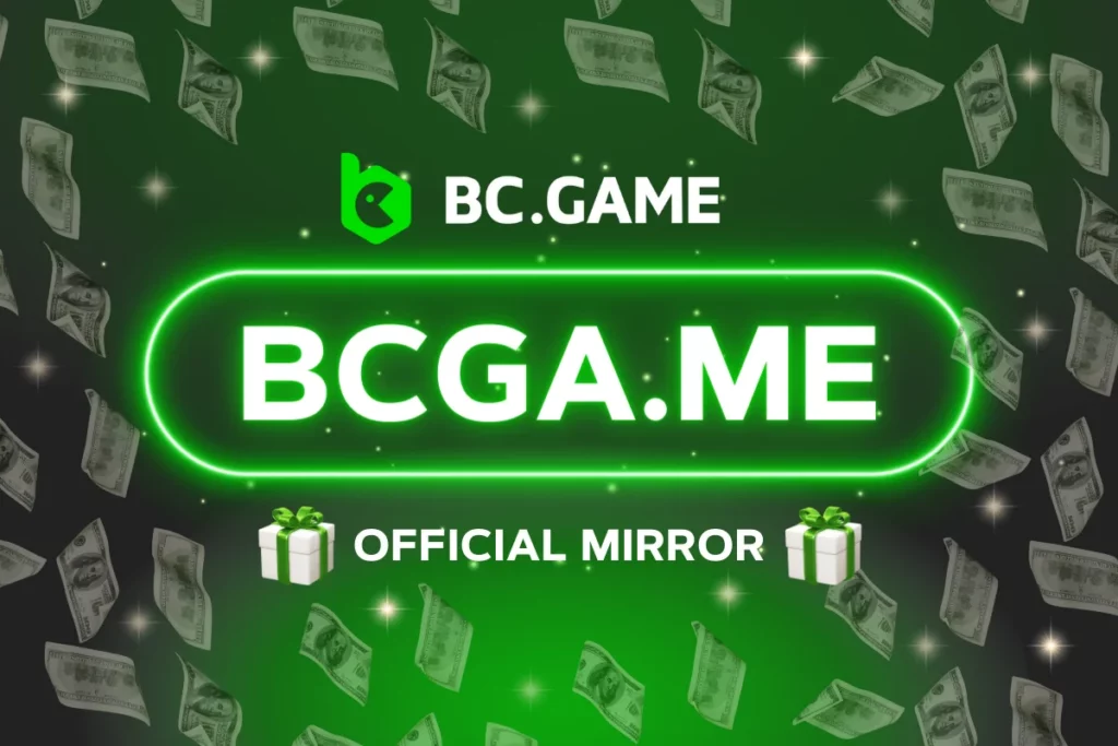 bcga.me – Access to BC.Game through a Mirror Site