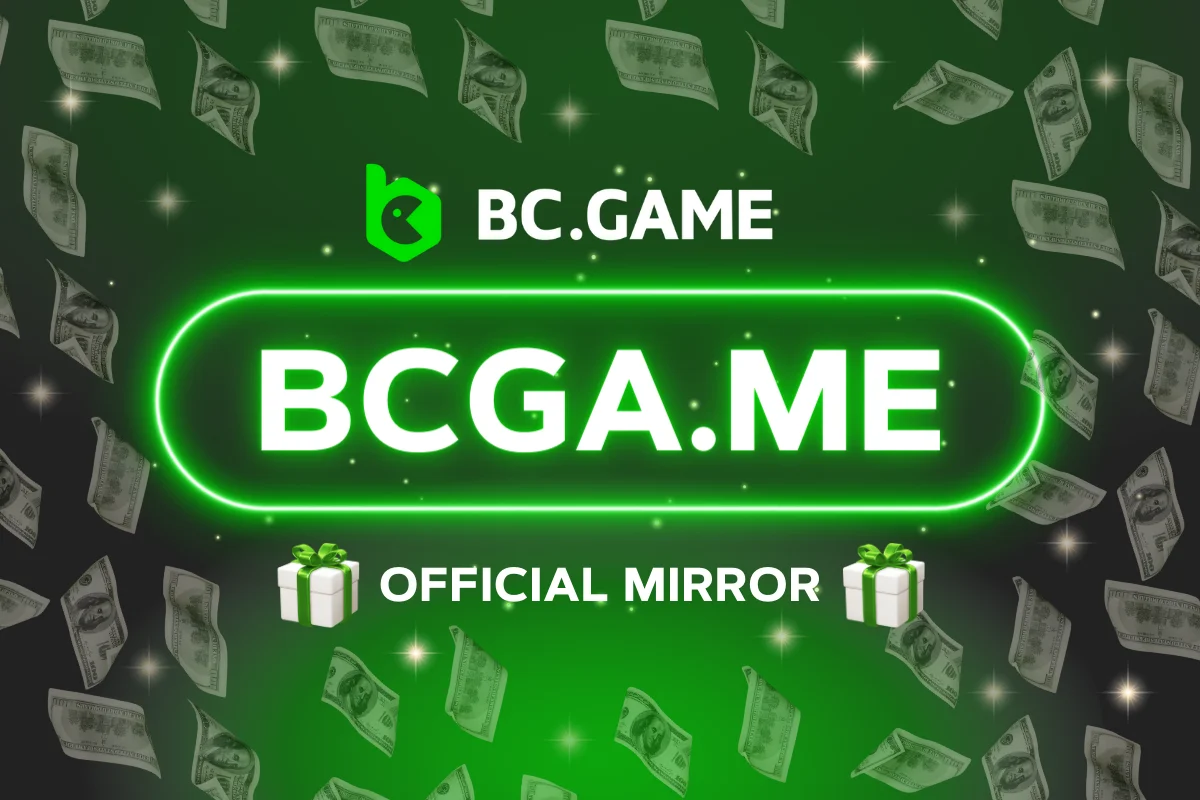 BCga.me Mirror And The Art Of Time Management